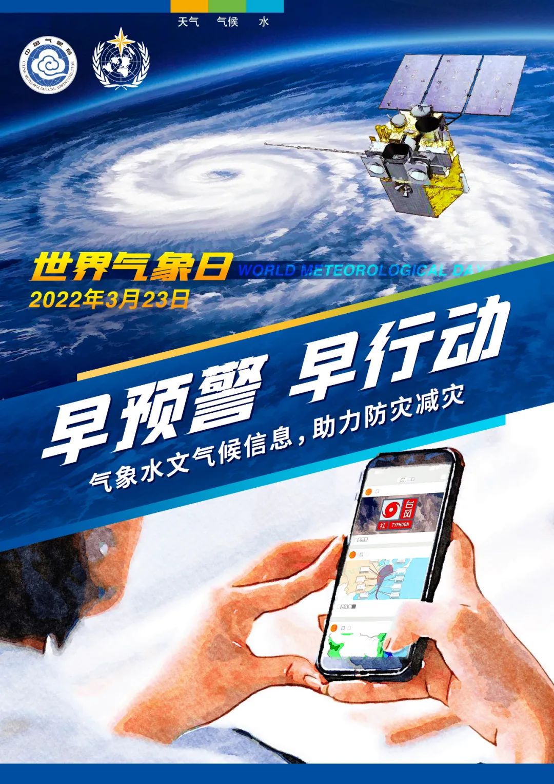 W020220317615764312573.jpg