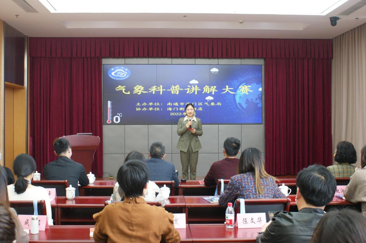大赛.jpg