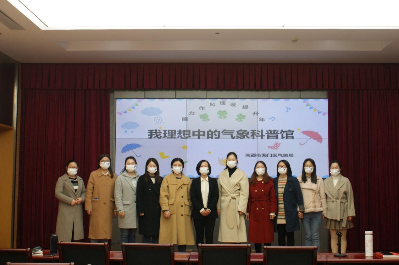 科普馆.jpg