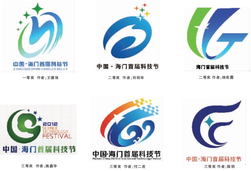 logo logo 标志 设计 图标 500_500