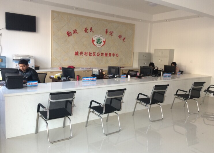 便民服务大厅设计图展示
