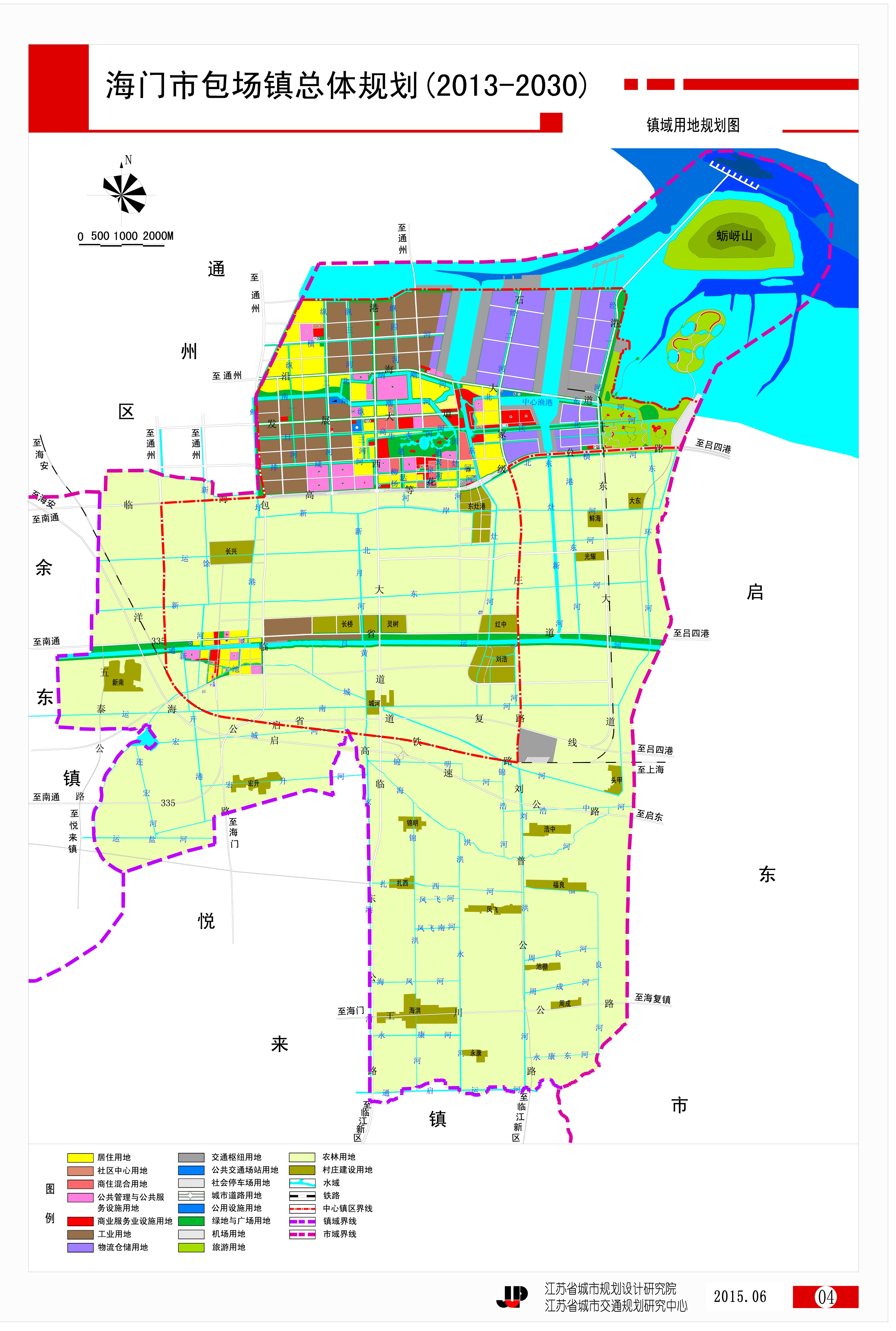 重磅！海门中心城区各单元规划范围、功能定位、土地利用规划草案发布！_用地