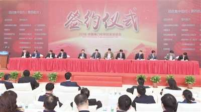 2018徐汇区经济总量_上海徐汇区图片(3)