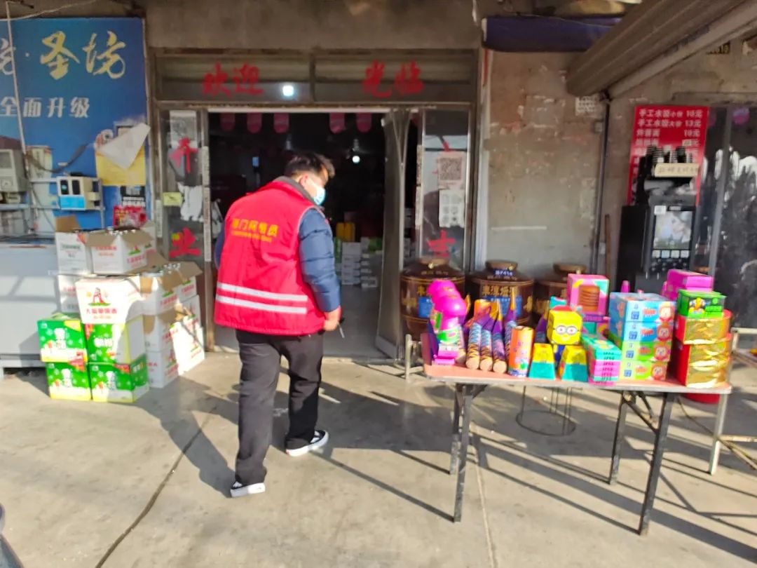 三星镇：守护于一线 防范于未“燃”——网格