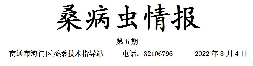 QQ截图20220805092121.jpg