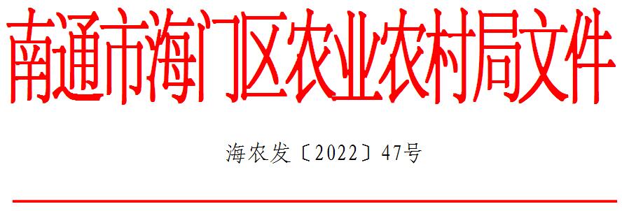 QQ截图20220331091847.jpg