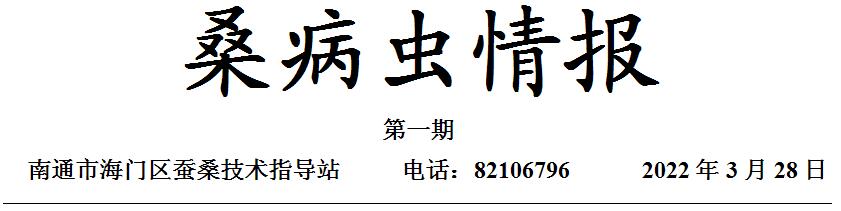 QQ截图20220328101058.jpg