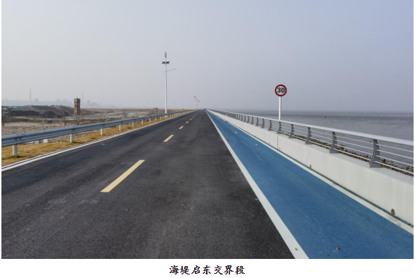 精心谋划 系统推进 海门区大力实施沿江沿海