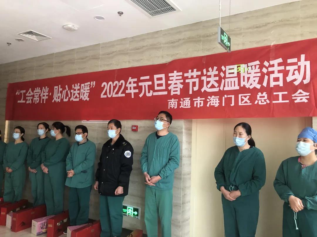微信图片_20220124095435.jpg