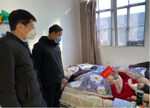 新春送祝福 关怀暖人心