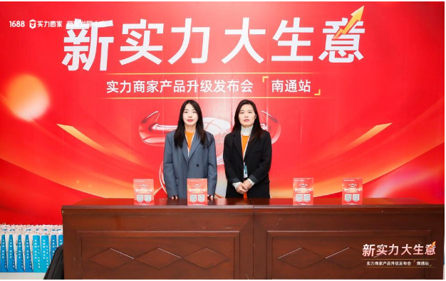 微信图片_20240426153112.png
