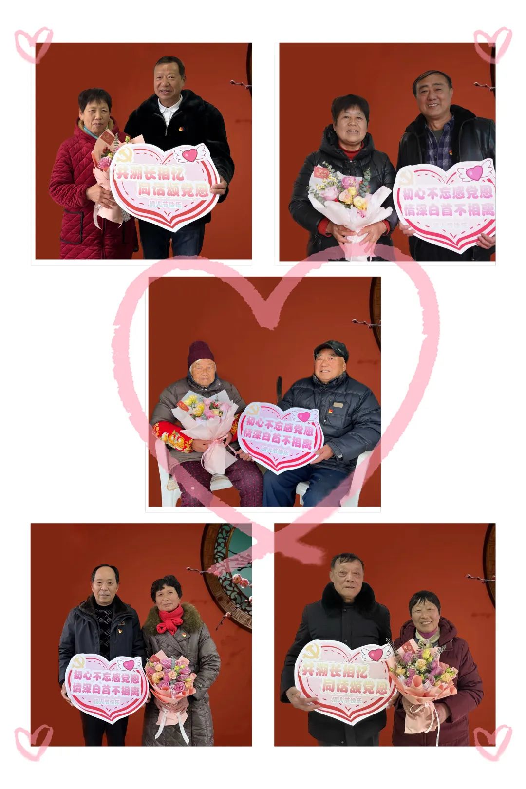 微信图片_20230216162800.jpg