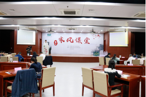微信图片_20240514102207.png