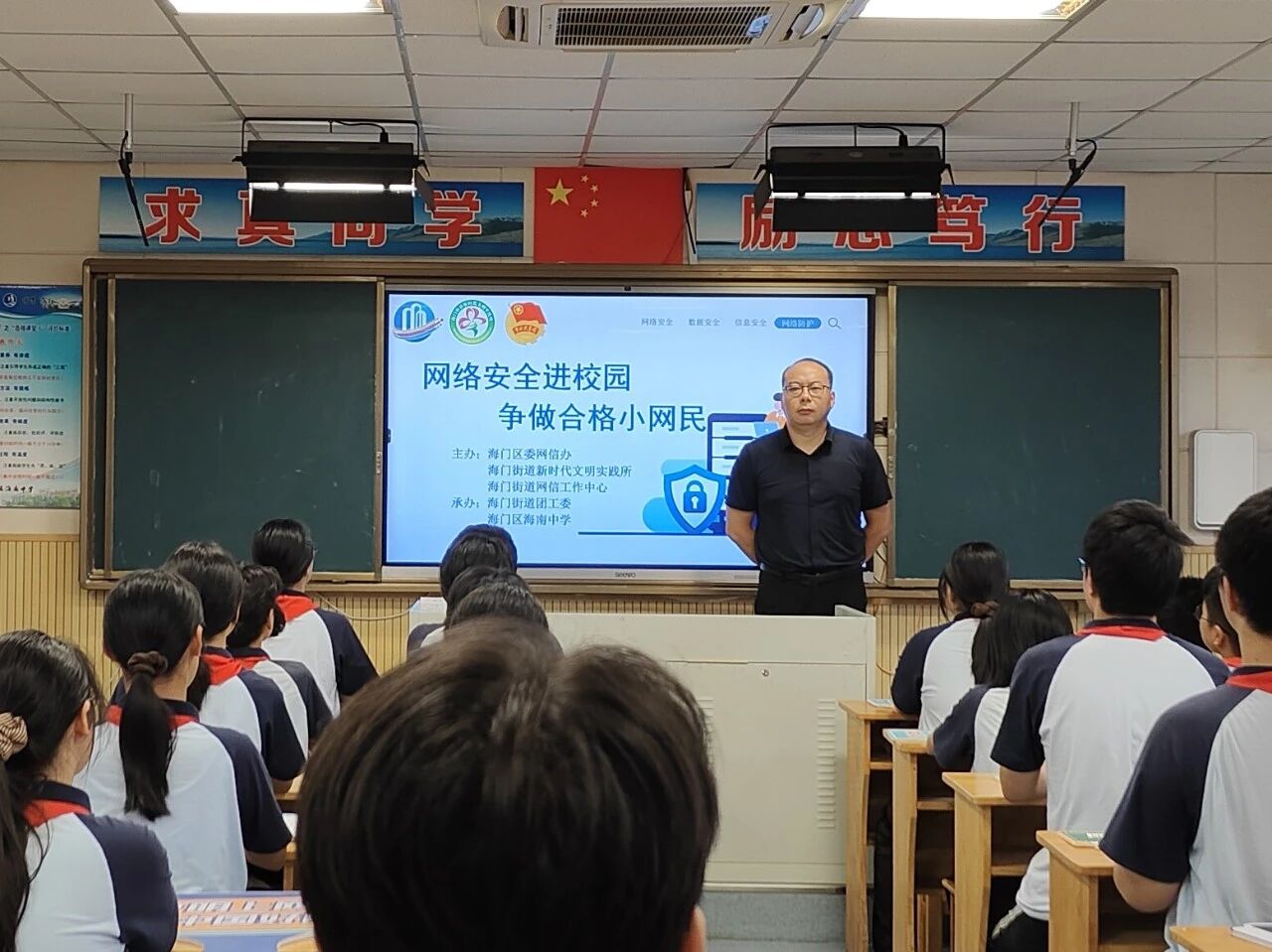 微信图片_2025-10-20_161203_861.jpg