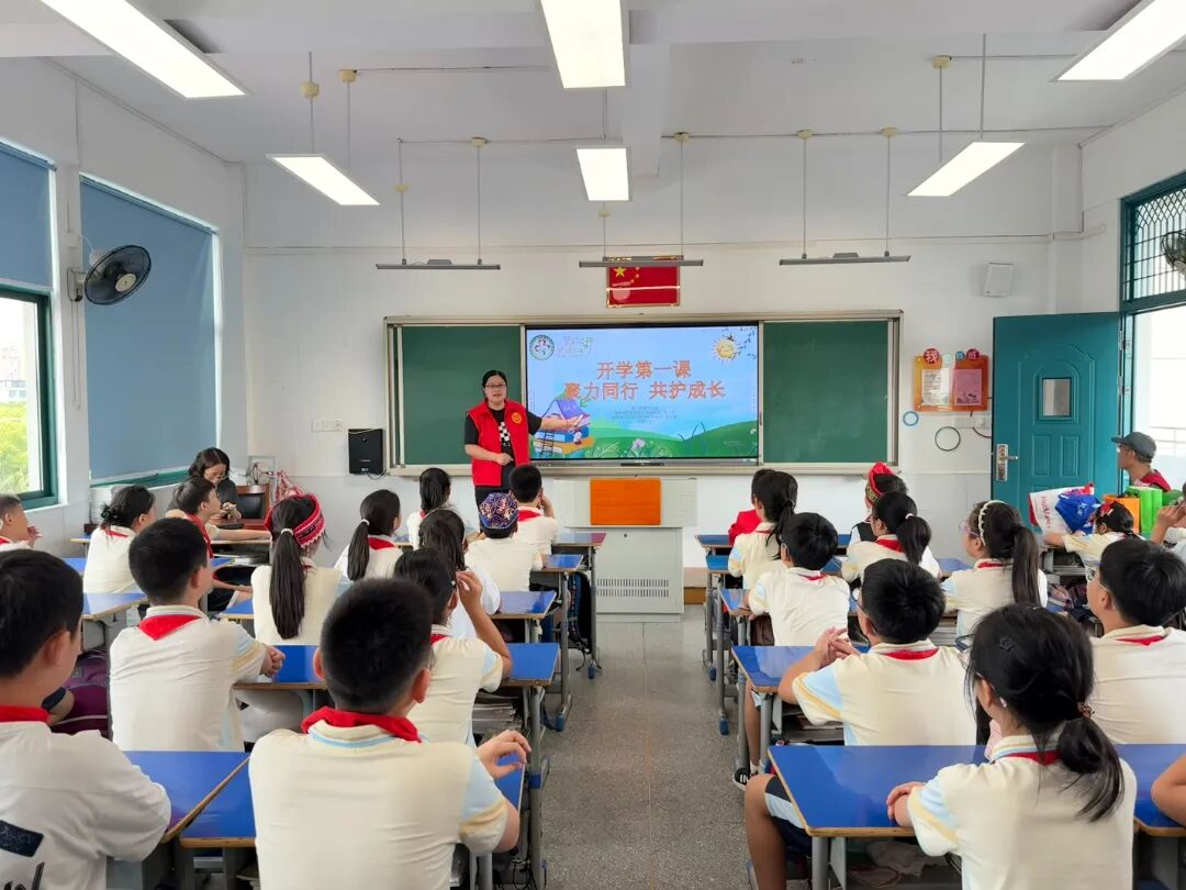 微信图片_2025-09-11_084848_295.jpg