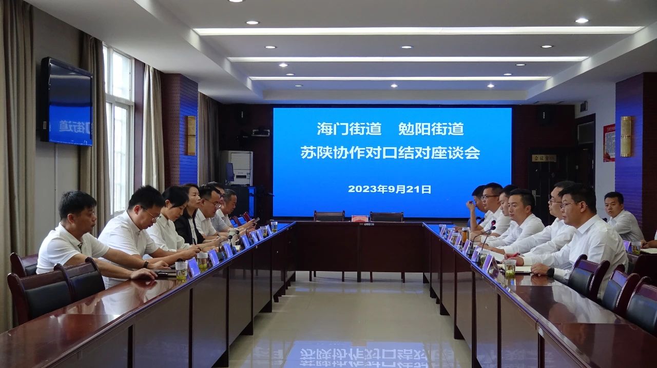 微信图片_20230925111156_1.jpg
