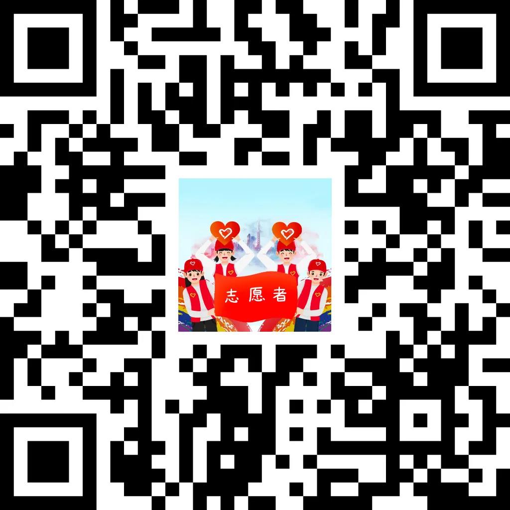 微信图片_20210802175943.jpg