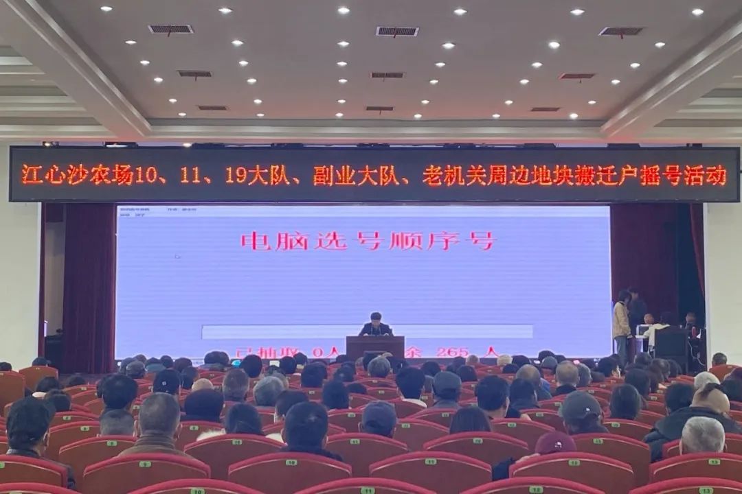 微信图片_20250106163303.jpg