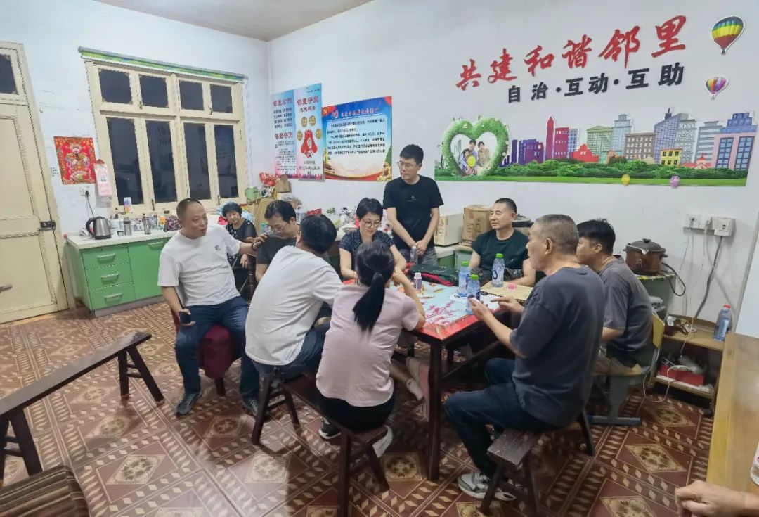 微信图片_20250106163229.jpg