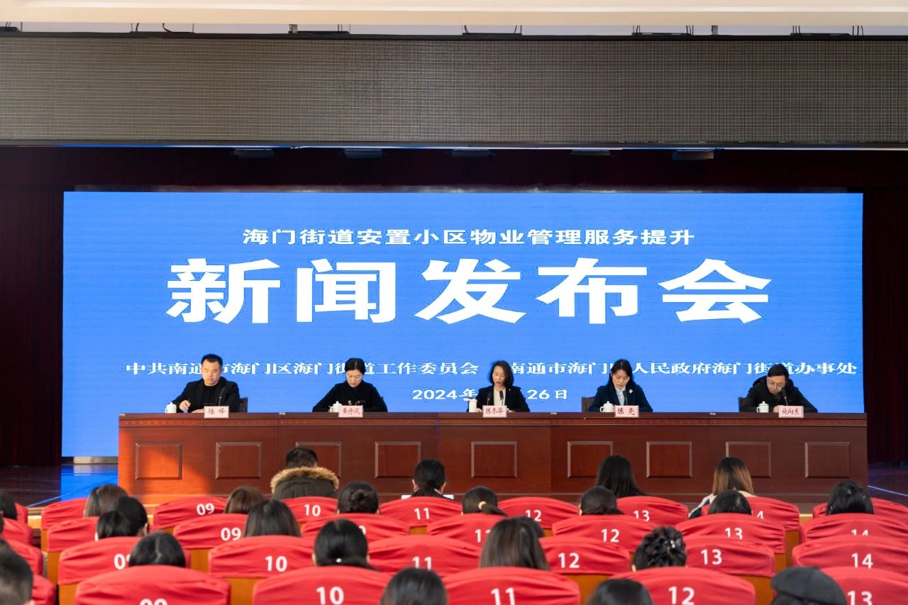 微信图片_20250106150213.jpg