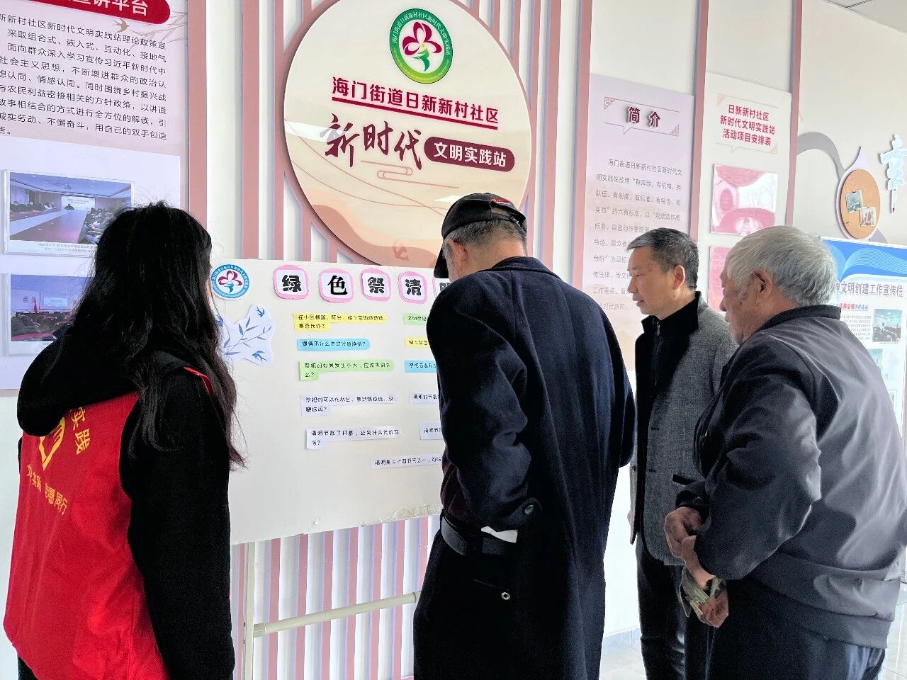 微信图片_2026-04-08_173708_352.jpg 微信图片_2026-04-08_173708_352.jpg