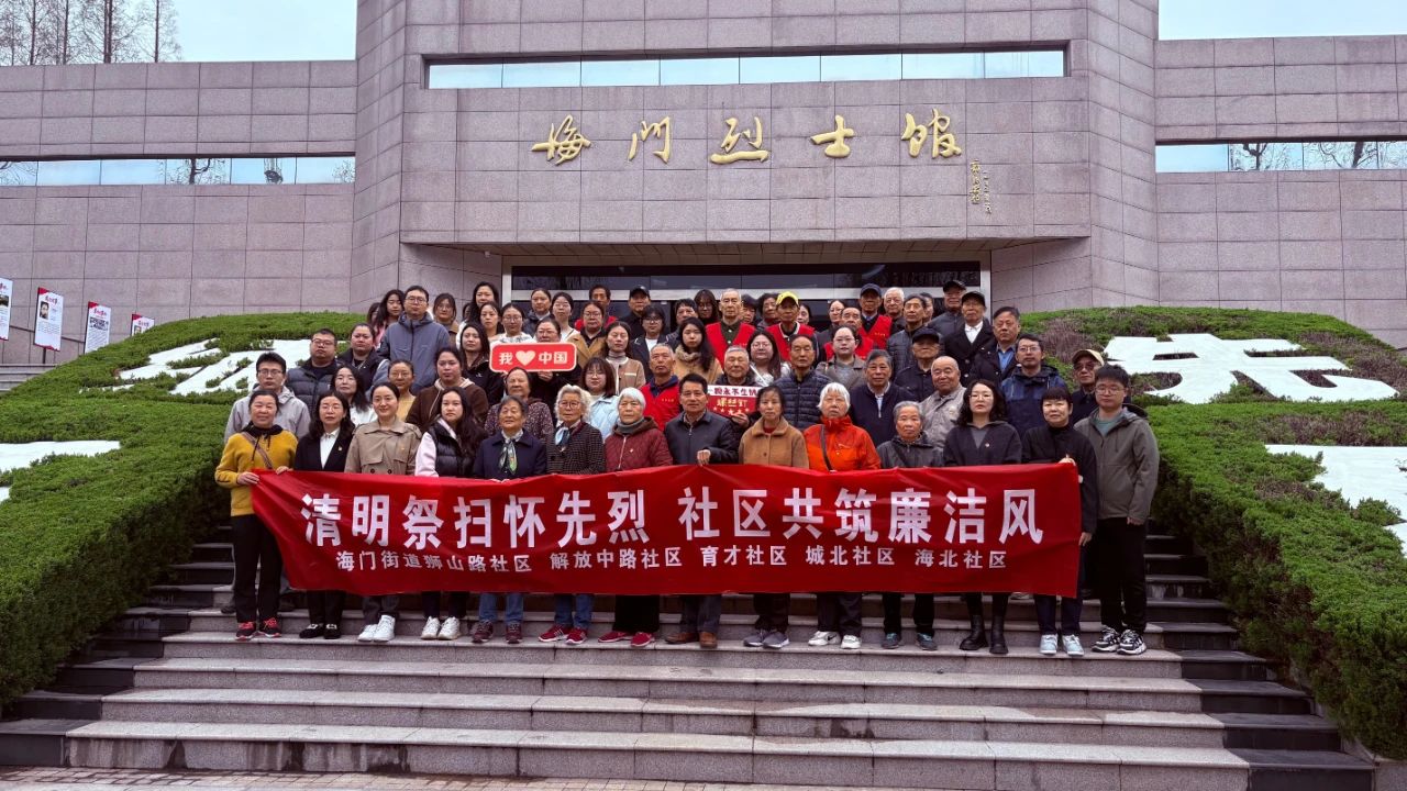 微信图片_20250408143404.jpg