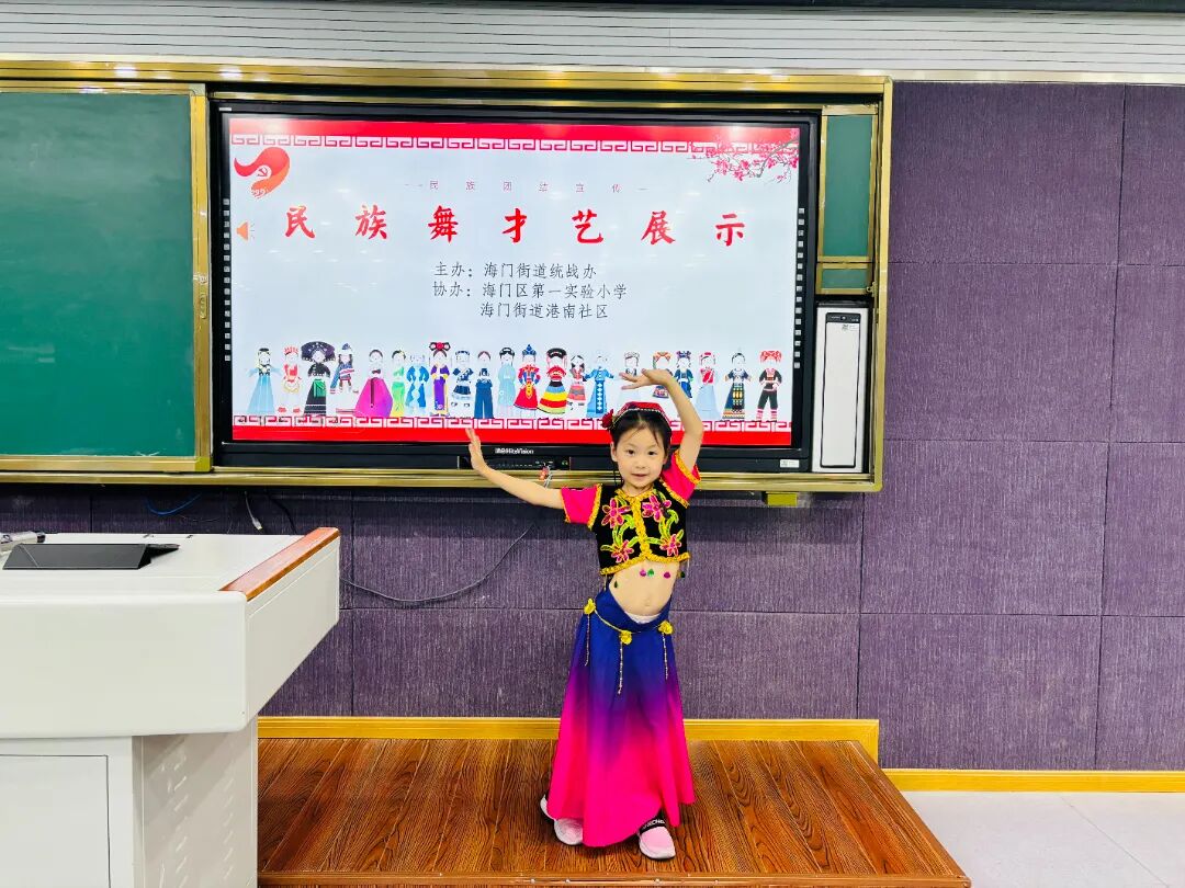微信图片_2025-09-11_084858_524.jpg