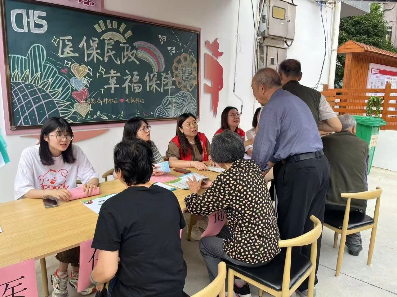 微信图片_20250616094334.jpg