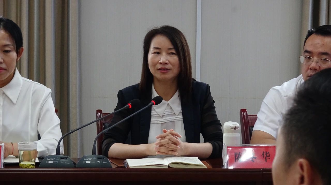 微信图片_20230925111156_2.jpg