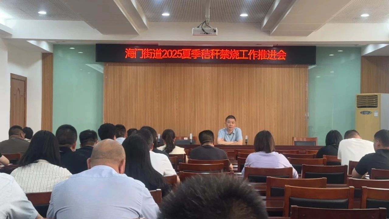 微信图片_20250609110625.jpg 微信图片_20250609110625.jpg