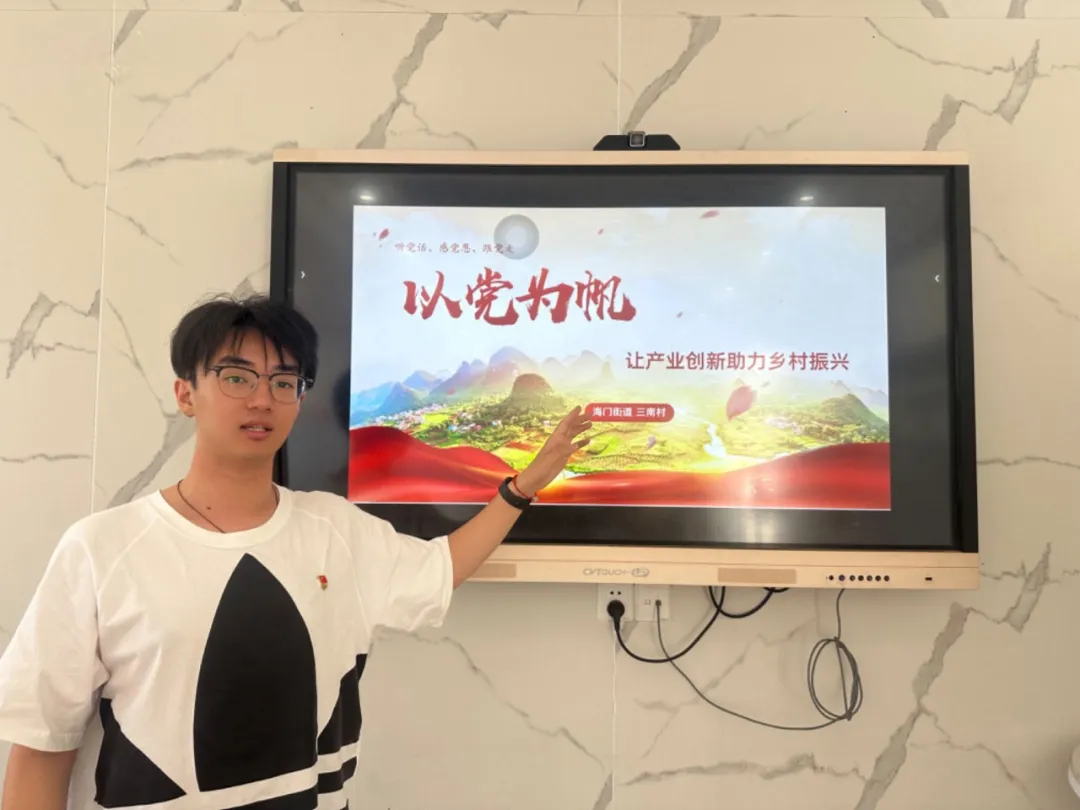 图片4.png