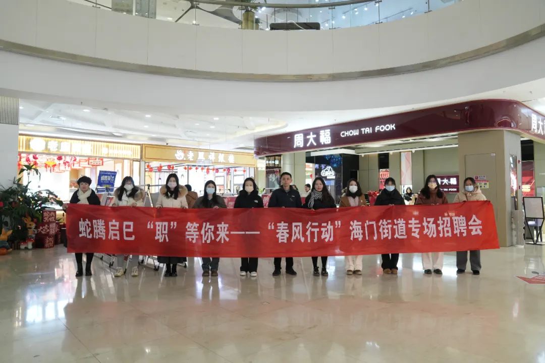 微信图片_20250211104204.jpg