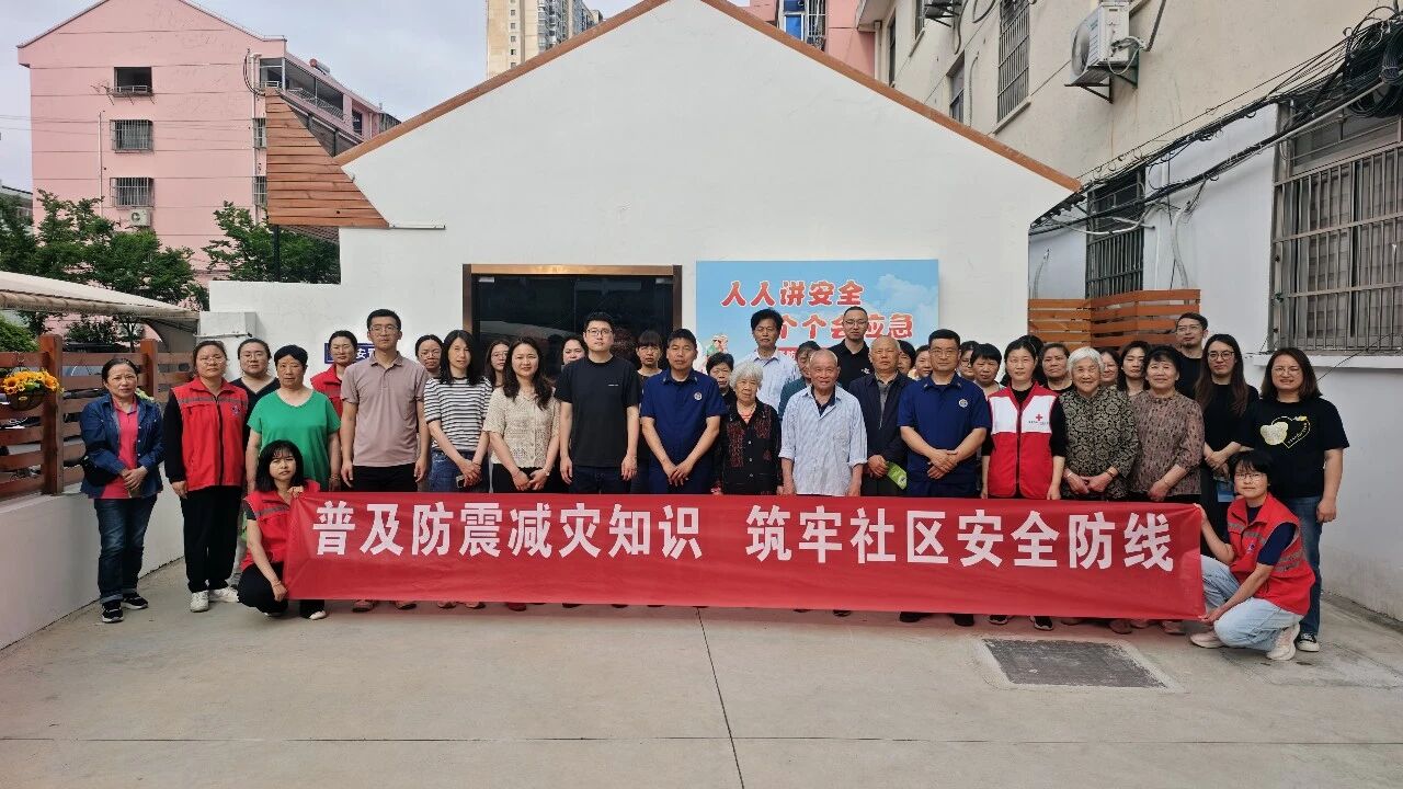微信图片_2026-05-18_165052_406.jpg 微信图片_2026-05-18_165052_406.jpg