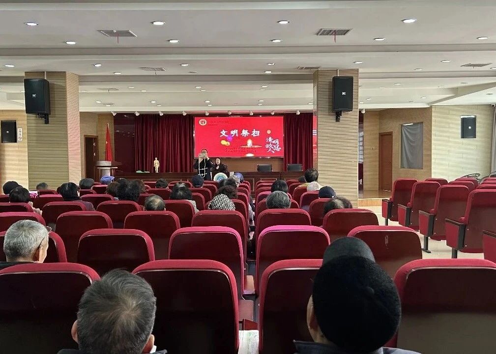 微信图片_2026-04-08_173714_960.jpg 微信图片_2026-04-08_173714_960.jpg