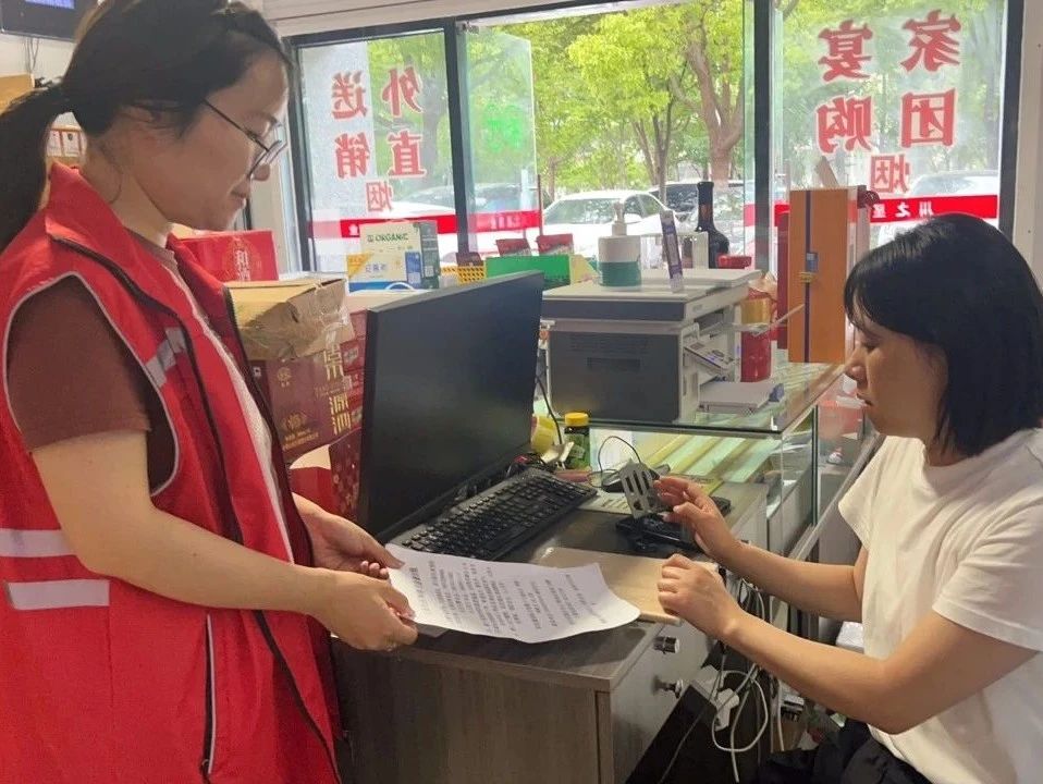 微信图片_20250609105100.jpg