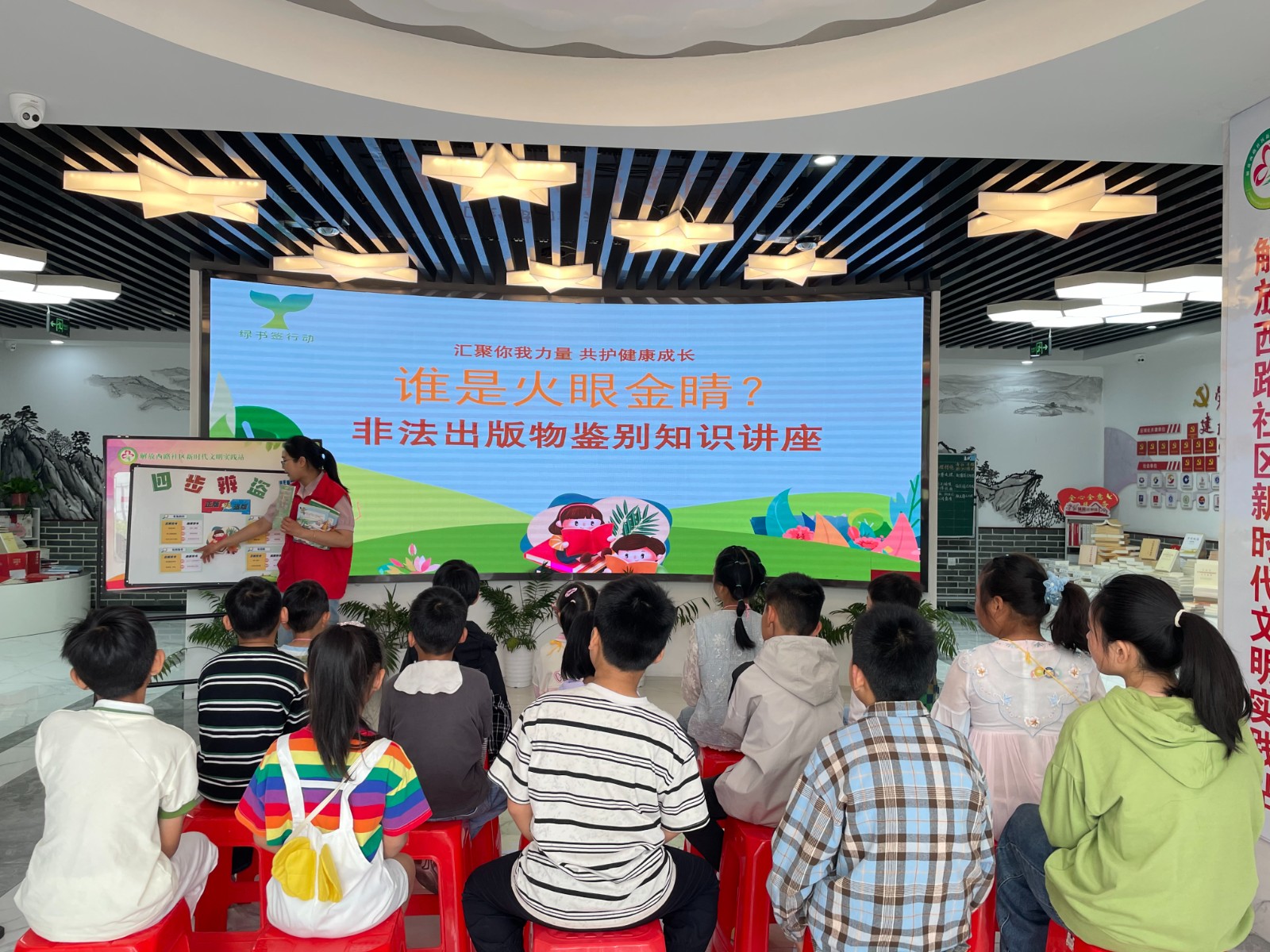 微信图片_20250513155002.jpg