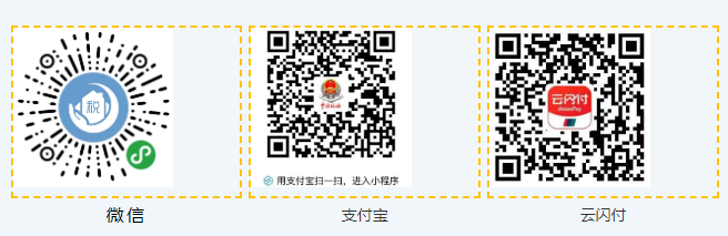 1695884455981(1).png