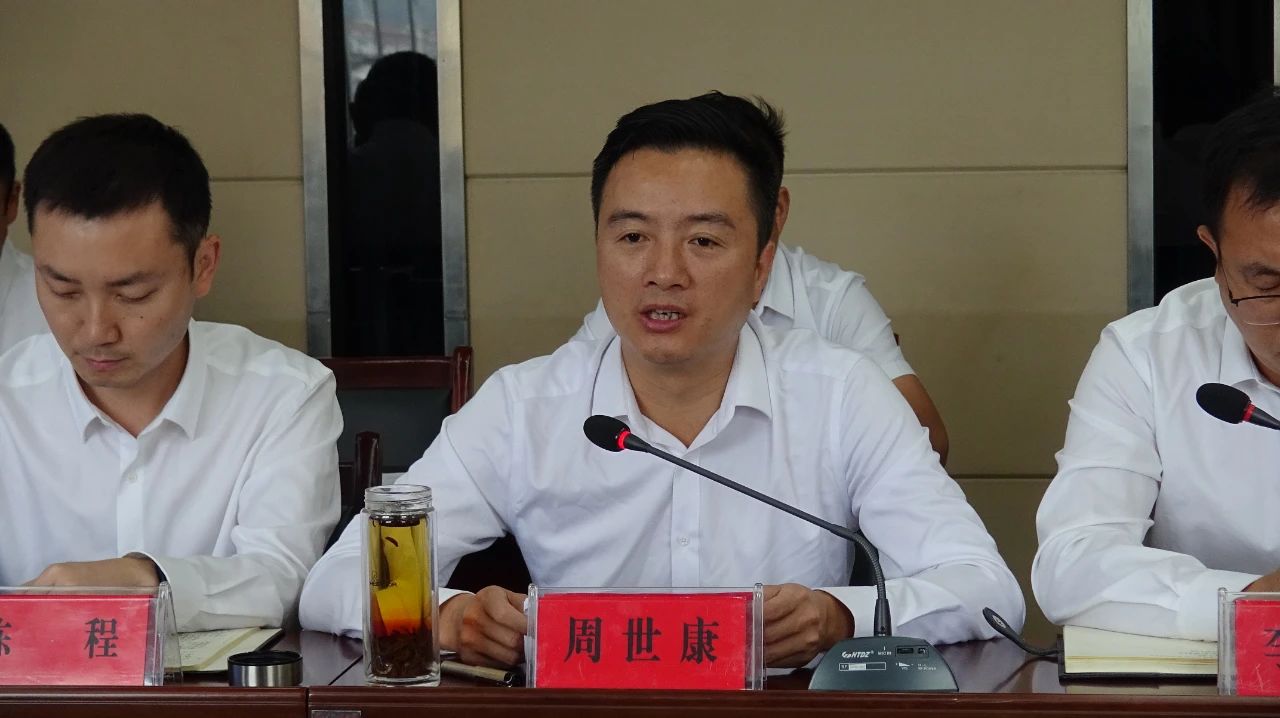 微信图片_20230925111156_3.jpg