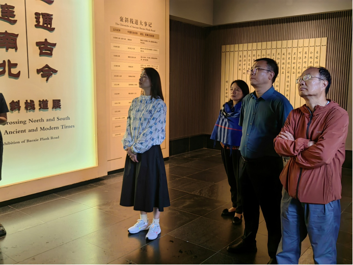 微信图片_20230925111156.png