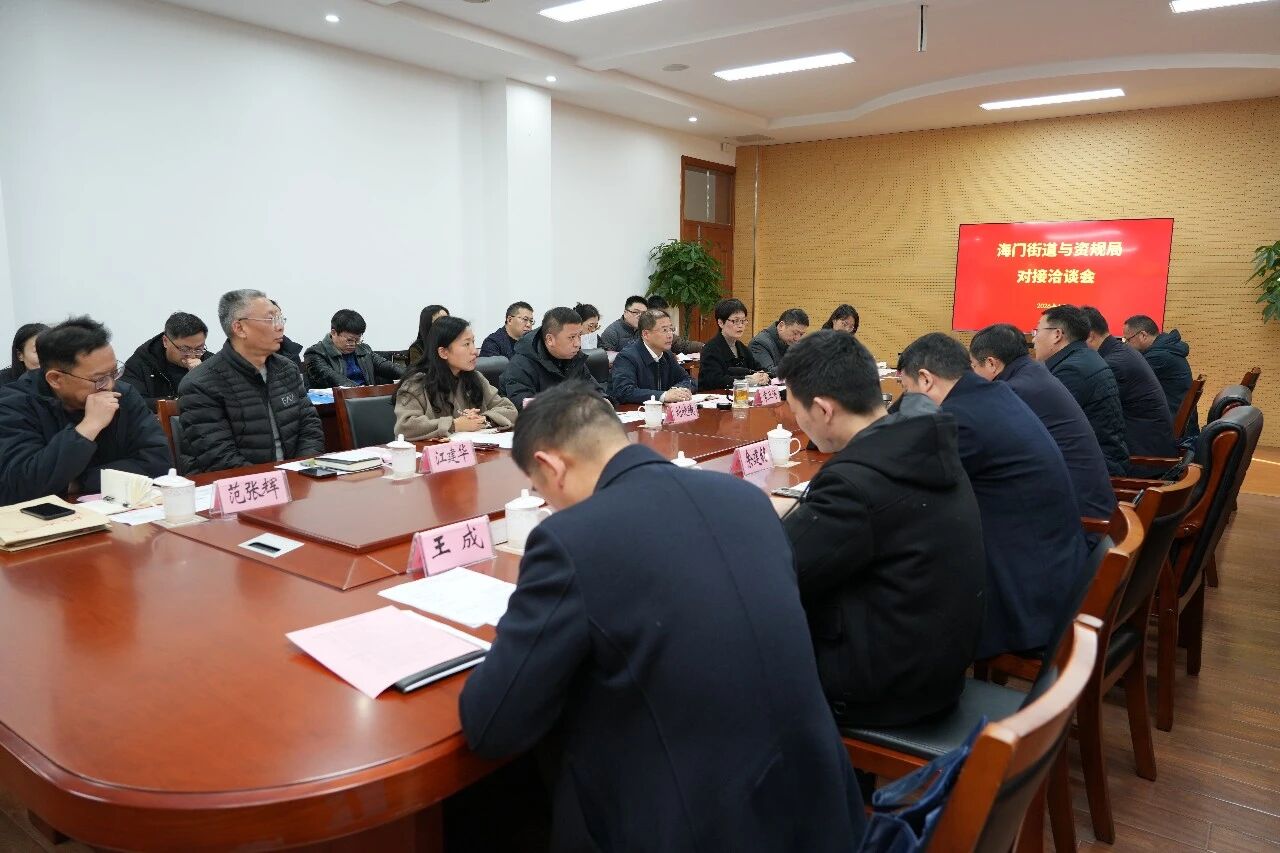 微信图片_2026-01-13_085323_051.jpg 微信图片_2026-01-13_085323_051.jpg