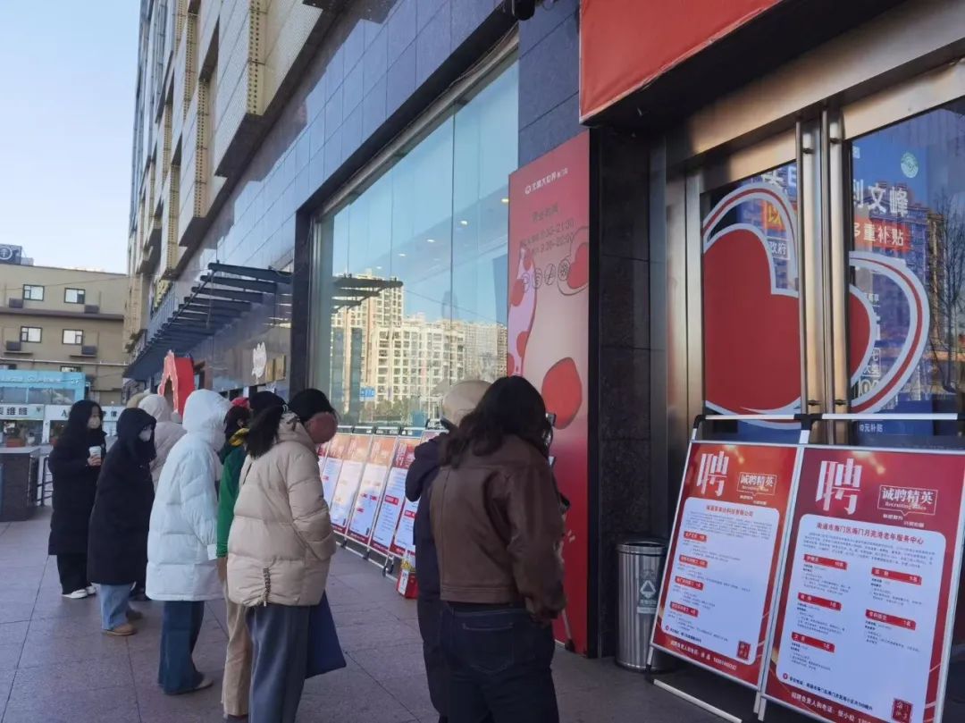微信图片_20250211104214.jpg