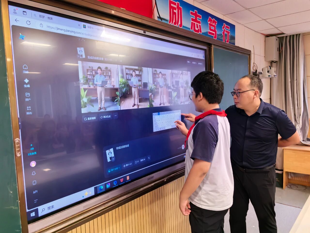 微信图片_2025-10-20_161229_460.jpg