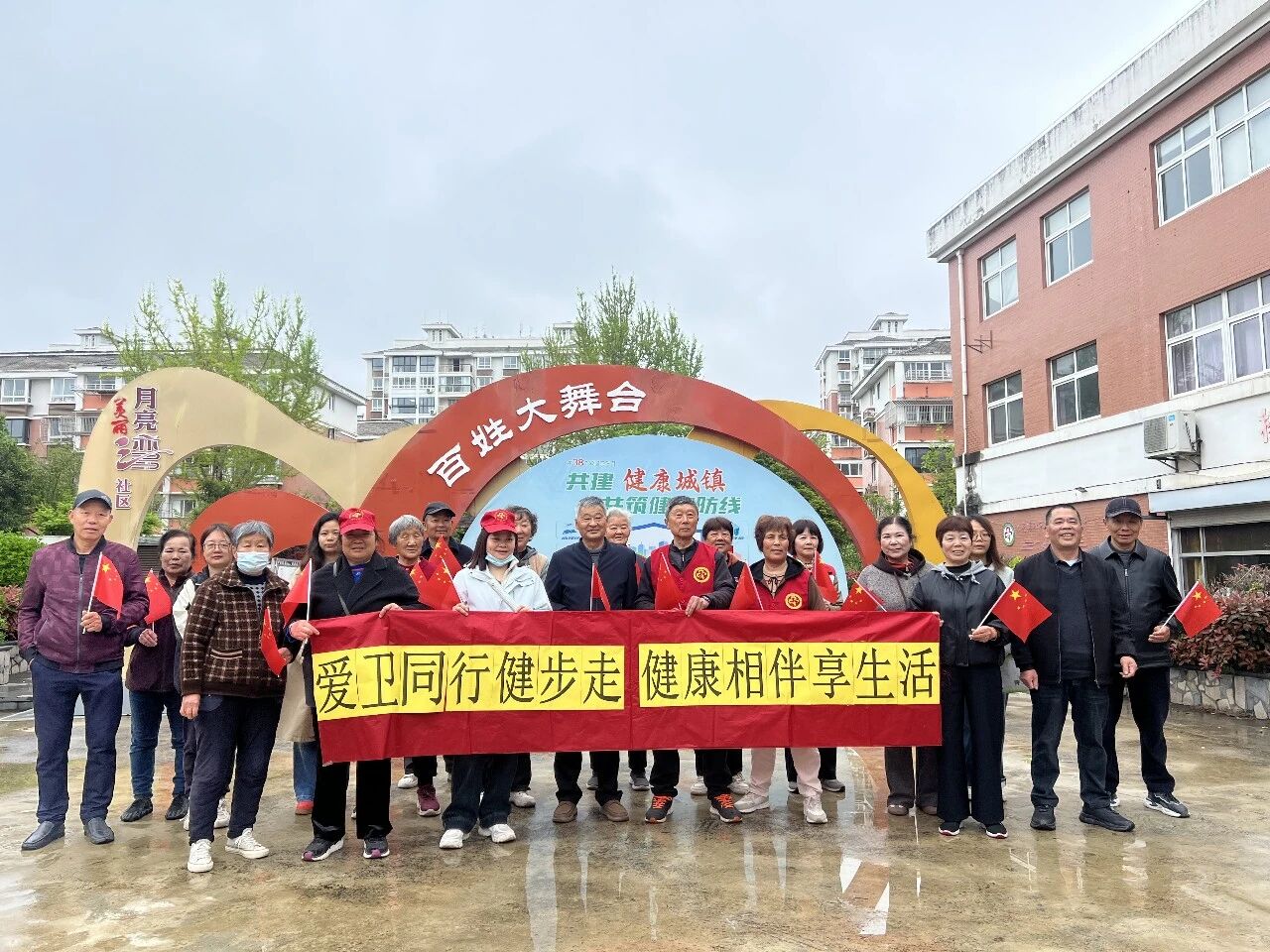 微信图片_2026-04-15_163144_178.jpg 微信图片_2026-04-15_163144_178.jpg