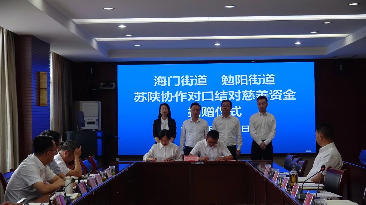 微信图片_20230925111156_4.jpg