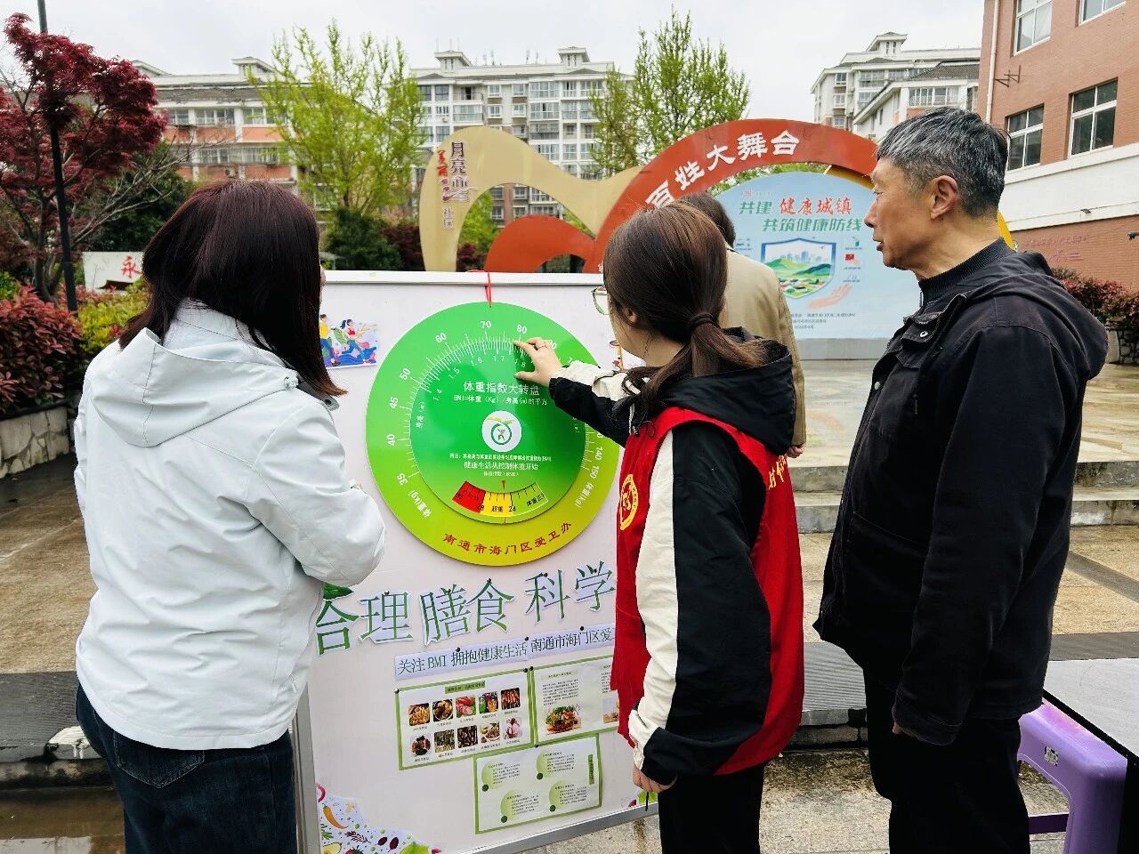 微信图片_2026-04-15_163113_445.jpg 微信图片_2026-04-15_163113_445.jpg