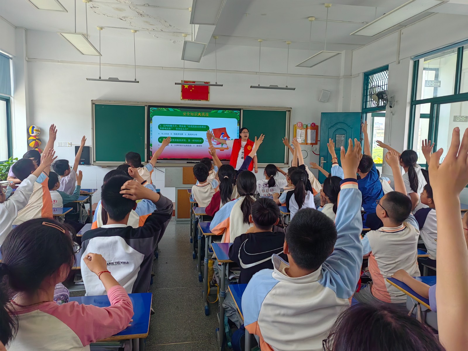 微信图片_20250513155015.jpg