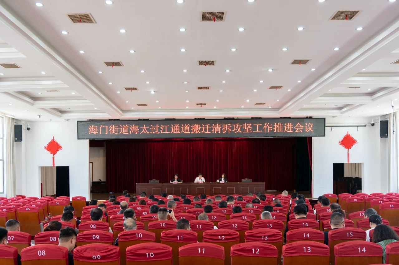 微信图片_20250609105441.jpg