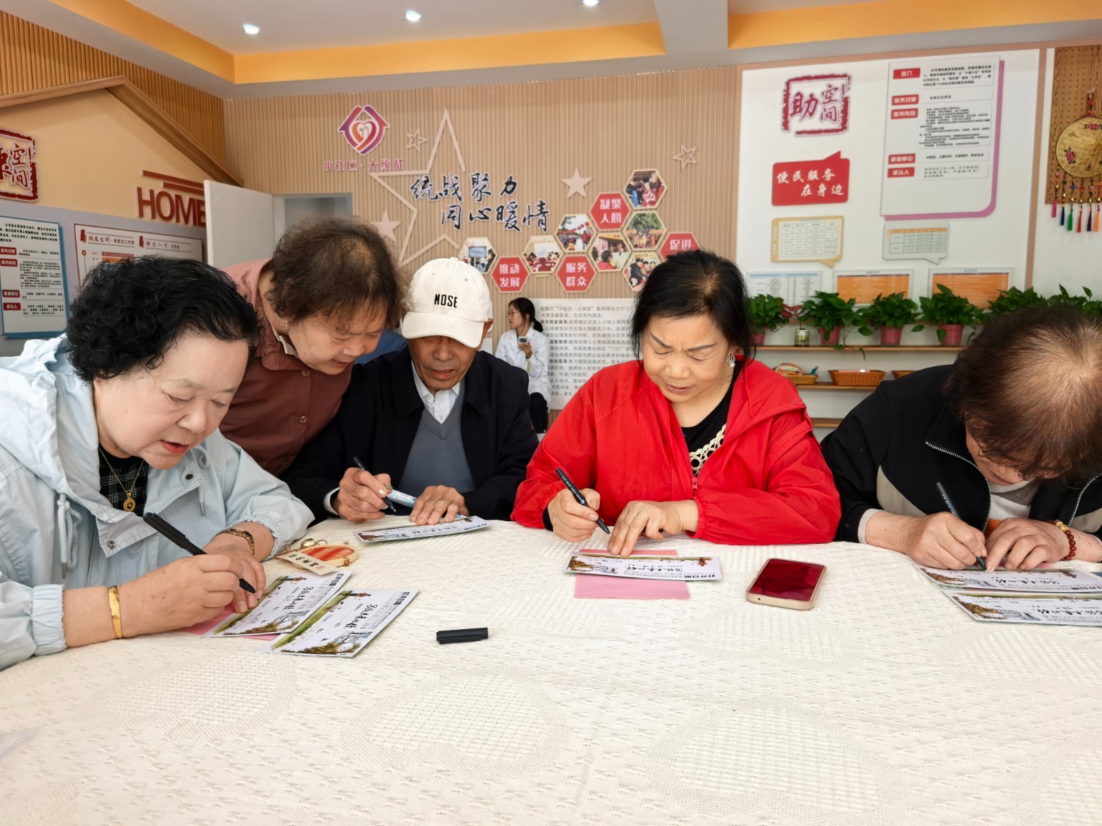 书写家信1.jpg
