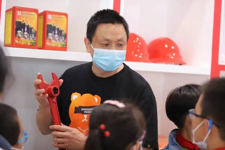 图片4.png
