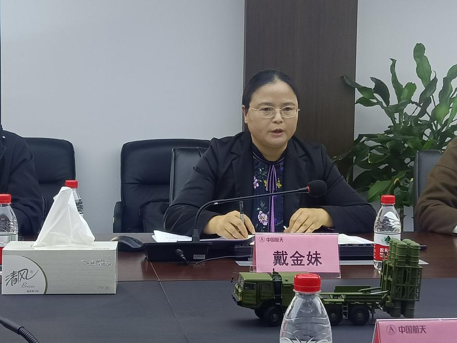 当前位置:>首页>新闻中心>部门动态>四甲镇副镇长戴金妹出席会议并